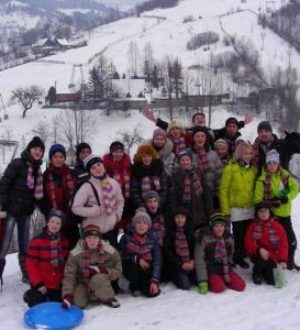Программы детского отдыха и туризм