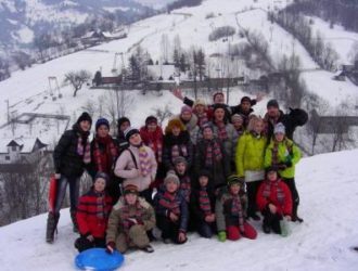 Программы детского отдыха и туризм