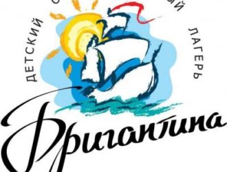 Детские туры, детский отдых вместе с Тез Тур