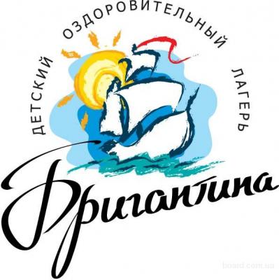 География