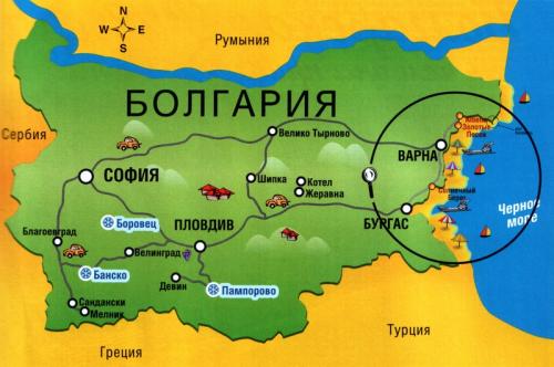 Особенности путешествия по Европе на собственном автомобиле