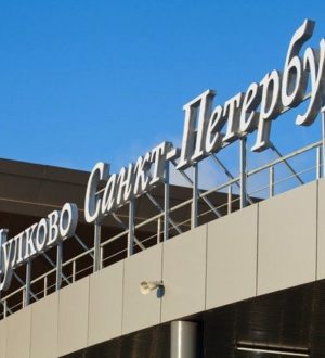 Туристы стали отказываться от туров компании Brisco в Египет