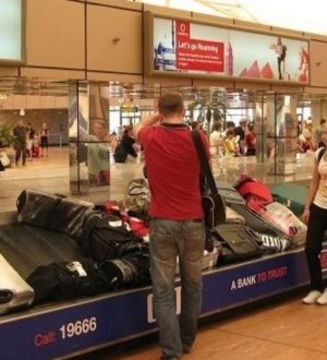 «Белавиа» проверит процедуры досмотра пассажиров и багажа в аэропорту Шарм-эль-Шейха