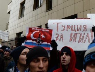 Переговоры по «Турецкому потоку» приостановлены