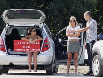 Стали известны основные жалобы туристов на отдых в РФ