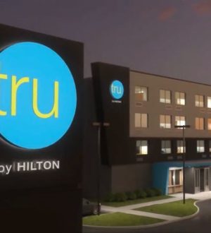 Hilton запускает новый бренд Tru by Hilton