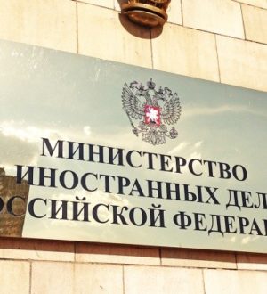 РФ ведет переговоры об отмене визового режима с 24 странами — МИД