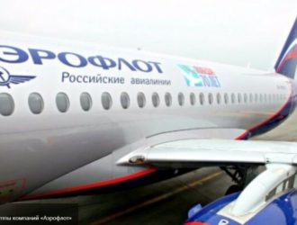 В России начали готовиться к возобновлению полетов за границу