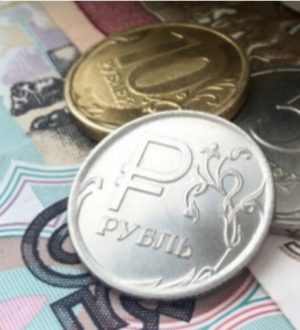 Путин поручил ввести курортный сбор