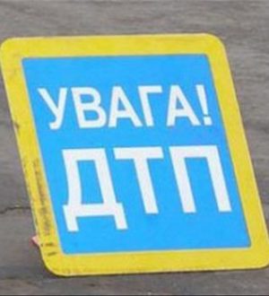 Во Львовской области перевернулся туристический автобус с белорусами