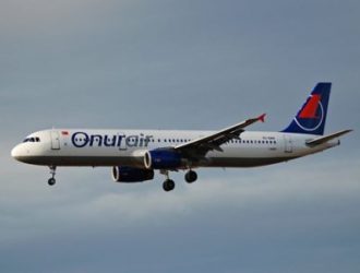 Onur Air отказалась от выполнения рейсов Нижний Новгород — Стамбул