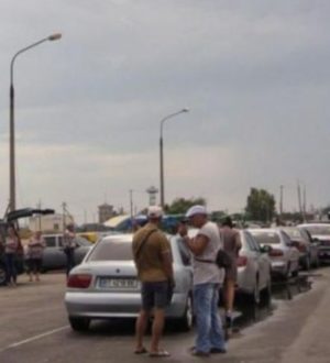 Власти Крыма сообщили о туристической блокаде со стороны Украины