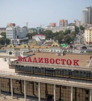 Заграничные туристы вывели Приморье в ТОП-5 по Российской Федерации