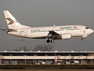 Генпрокуратура проводит проверку в связи с задержками рейсов Bulgaria Air