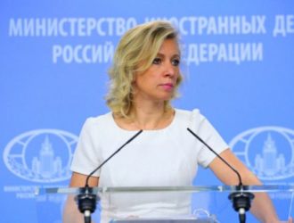 Захарова возложила на США ответственность за сроки выдачи виз