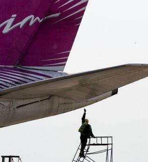 Информация о финансовом снабжении «ВИМ-Авиа»