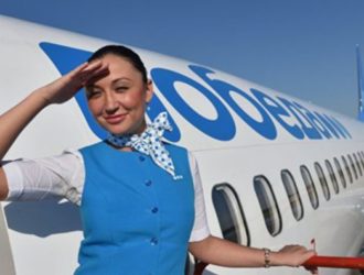 Авиакомпания «Победа» повезет туристов в Лейпциг