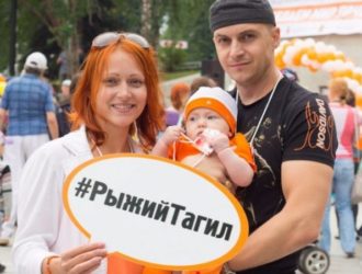 Десять проектов Свердловской области стали финалистами премии Russian Event Awards