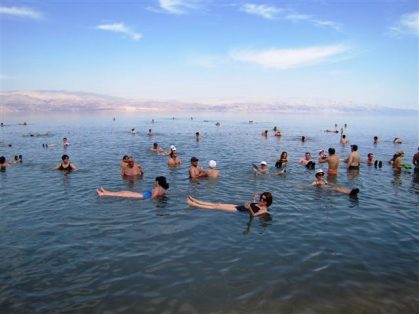 Отдых на Мертвом море 1 Отдых на Мертвом море
