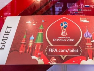 Поддельные билеты на ЧМ по футболу