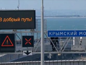 Крымский мост открыт. Какой будет туристический сезон