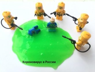 Воз призвала готовиться новой пандемии: Опять короновирус