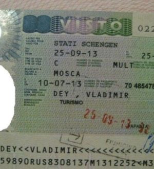 Дешевые туры в Италию