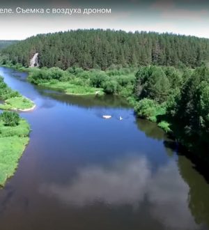 Река Чусовая в Нижнем Селе: Съемка с дрона