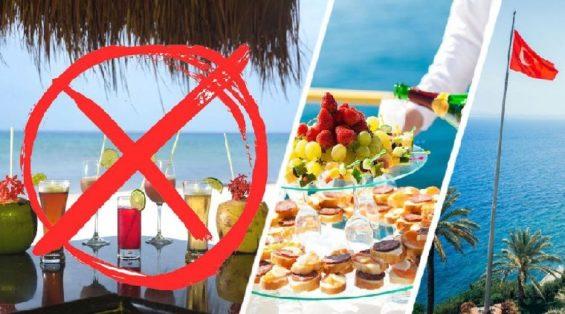 Турецкий all inclusive изменится навсегда: рассказано об основных отличиях