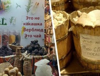 Это не какашка верблюда, это чай: необычные методы завлечения в лавки Египта